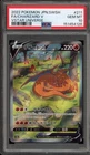 Pokemon Charizard V VSTAR Universe Japanese Special Art Rare #211 PSA 10