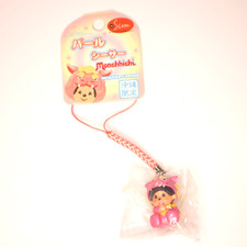 Monchhichi Okinawa Limited Pearl Shisa Pink Mascot Strap Charm Japan NEW