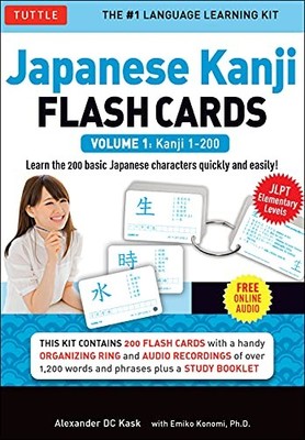 Japanese Kanji Flash Cards Kit Volume 1: Kanji 1-200: JLPT by Alexander Kask