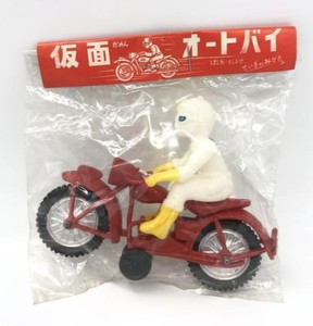 Friend Japan | eBay Stores