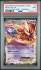 2021 POKEMON CELEBRATIONS CLASSIC COLLECTION #54 MEWTWO EX PSA 9