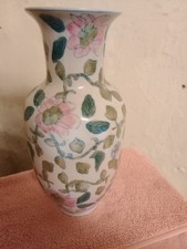 Vintage Vase with Green Foliage and Pink Flowers Design 9" Tall