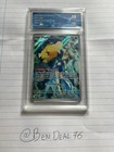 Carte Pokémon Psykokwak D'Ondine 193/182 CollectAura 10 Rivalités Destinées EV10