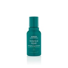 Image of Aveda Botanical Repair Strengthening Shampoo 50ml Brand New