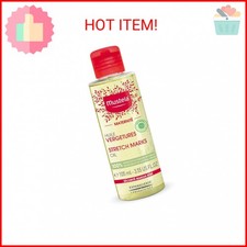 Mustela Maternity Stretch Marks Oil - Natural Pregnancy Skincare Belly Massage O