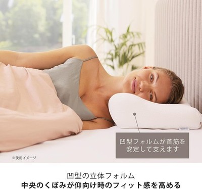 枕 TEMPUR Ergoplus Pillow M 54x32x11/6cm Tempur Ergo Plus Pillow White S Ergonomic Contoured Neck Support