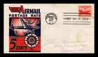 UNITED STATES 5 CENT AIR MAIL FIRST DAY COVER KEN BOLL CACHET 1947