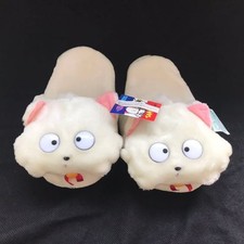 Tam and Friends Momo Hausschuhe unbenutzt 1995 Freizeitspielzeug Größe 24...