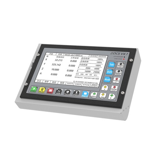 DDCS V4.1 4 Axis Offline Control Box System with MPG Handwheel for CNC Engraver - Picture 12 of 14