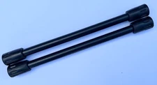 Pair of Carp Fishing Rod Pod Uprights 9" (23cm) With Standard Female Threads