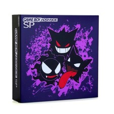 gba sp shell replacement for ips 3.0 version, Nintendo Gameboy sp housing