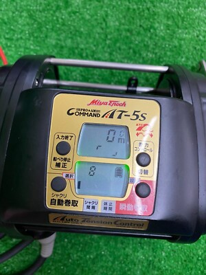 Miya Epoch COMMAND AT-5S Light Deep Sea Fishing Electric Reel DC