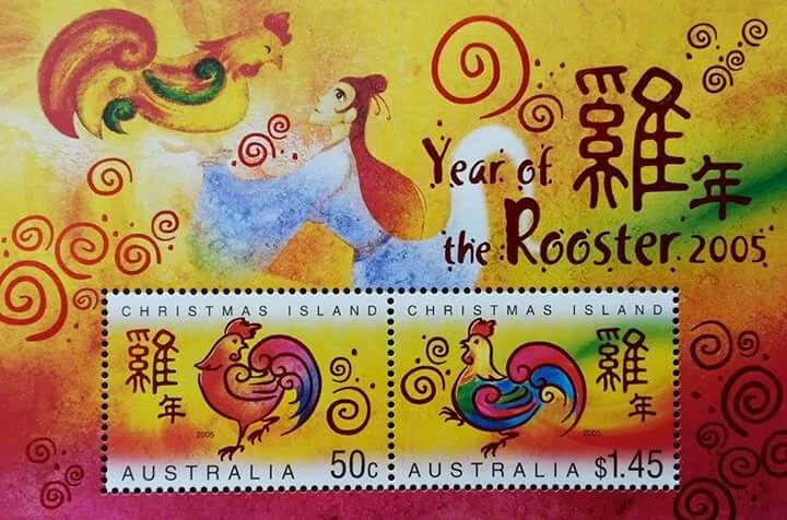 Chinese new year 2005 deals