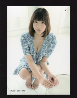 COMMON CARDS JAV CJ Sexy Vol. 114 Kodama Nanami - select 1 or more