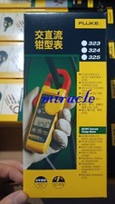 1pc brand new 325 DC Clamp Meter Worldwide Delivery