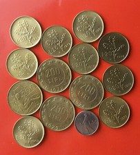 LOTTO 14 MONETE DIVERSE 20-50-200 LIRE CON FDC - SPEDIZIONI CUMULATIVE [O585]