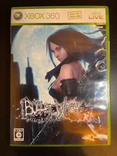 Bullet Witch Prices JP Xbox 360 | Compare Loose, CIB & New Prices
