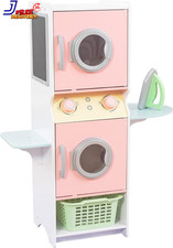 Laundry Playset Children'S Pretend Wooden Stacking Washer and Dryer Toy NEW