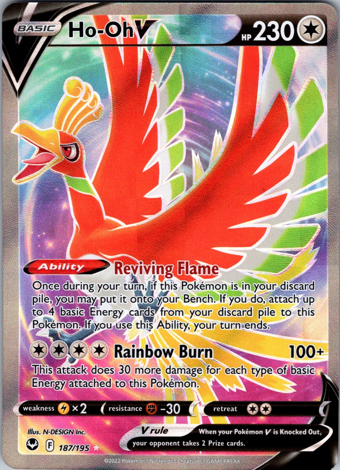 Ho-Oh V (Full Art) Holo Ultra Rare SWSH12: Silver Tempest 187/195 NM