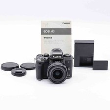 Canon EOS M5 Lens Kit EF-M 15-45/3.5-6.3 IS STM Graphite #710