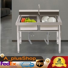 Double Compartment Commercial Restaurant Utility Kitchen Sink Stainless Steel