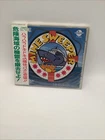 MINE SWEEPER PC Engine CD-ROM2 Japan Vsn - US Seller - SEALED