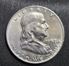 1958-D Silver Franklin Half Dollar AU++ to BU Nice Coin No Reserve!