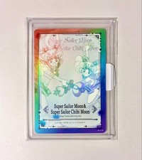 Jimmy Choo x Sailor Moon card featuring parent and child, Usagi and Chibiusa.