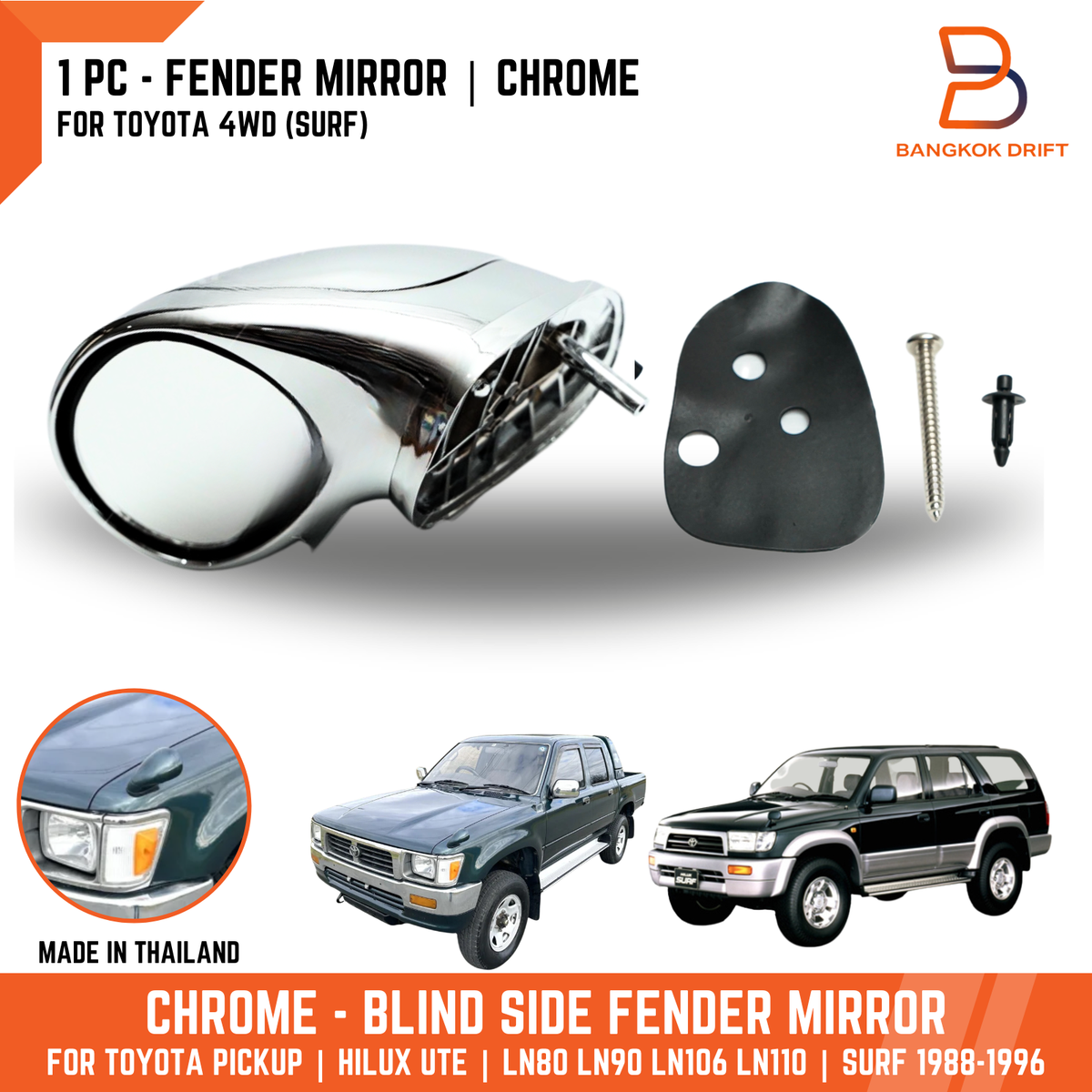 Chrome Blind Side Fender Mirror For Toyota Pickup 88-96 LN111