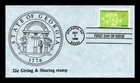 US COVER CUV EVANSON CACHETS FIRST DAY OF ISSUE 32 CENT GIVING & SHARING STAMP