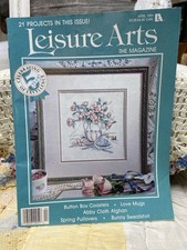 Leisure Arts Craft Pattern Magazine Cross Stitch Knit Crochet April 1991 Roses