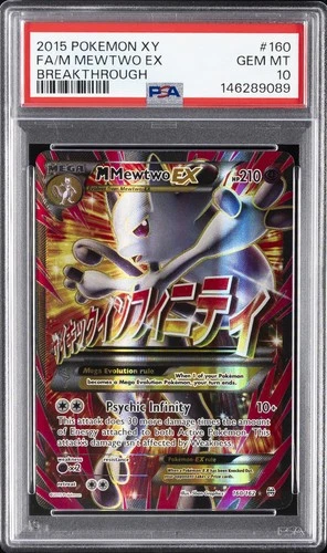 2015 POKEMON XY BREAKTHROUGH #160 FULL ART/M MEWTWO EX PSA 10