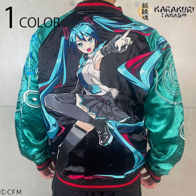 Neu Hatsune Miku x Karakuri-Tamashii - Sakura Full Bloom Reversible Sukajan XL