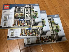 LEGO 10185 Green Grocer Modular Building Set Complete with Instructions