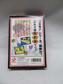 KONAMI Famicom Soft Good Goemon Gaiden Gold Kissel Used