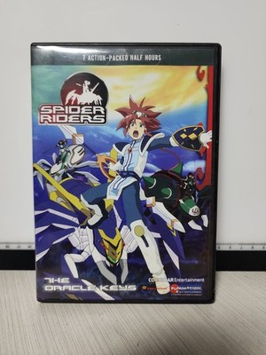 Spider Riders - The Oracle Keys (DVD, 2007) Super Super Rare Oop 