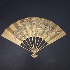 Vintage Mid Century Solid Brass Phoenix Bird Fan Wall Decor 7x11" Gold Toned Art