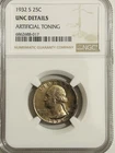 1932-S Washington Silver Quarter NGC Beautiful Tone Looks Choice 64 Strong Strik