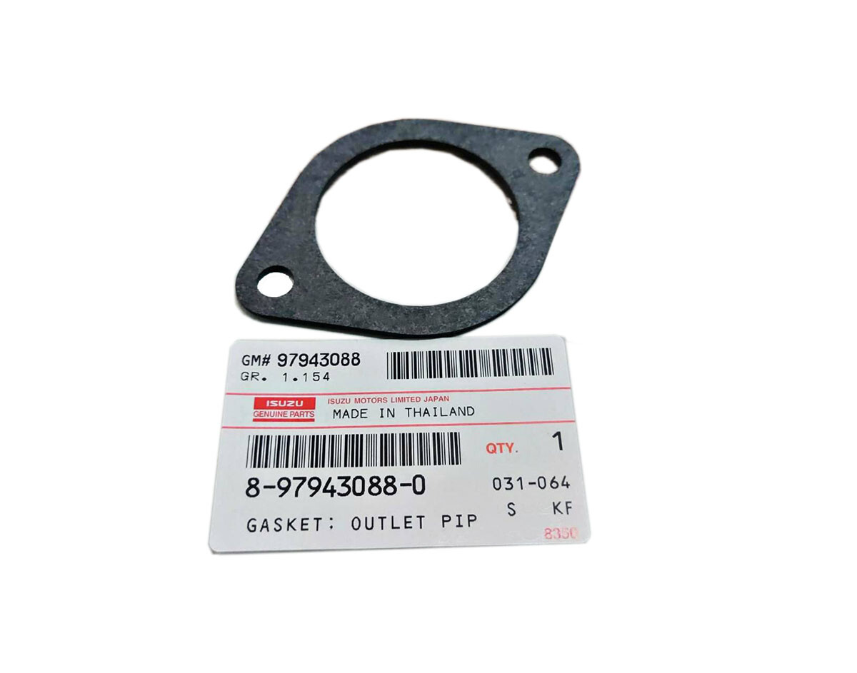 【ぶひっ】 Brake Oil Pipe 8-97942810-0 8979428100 for Isuzu D-Max