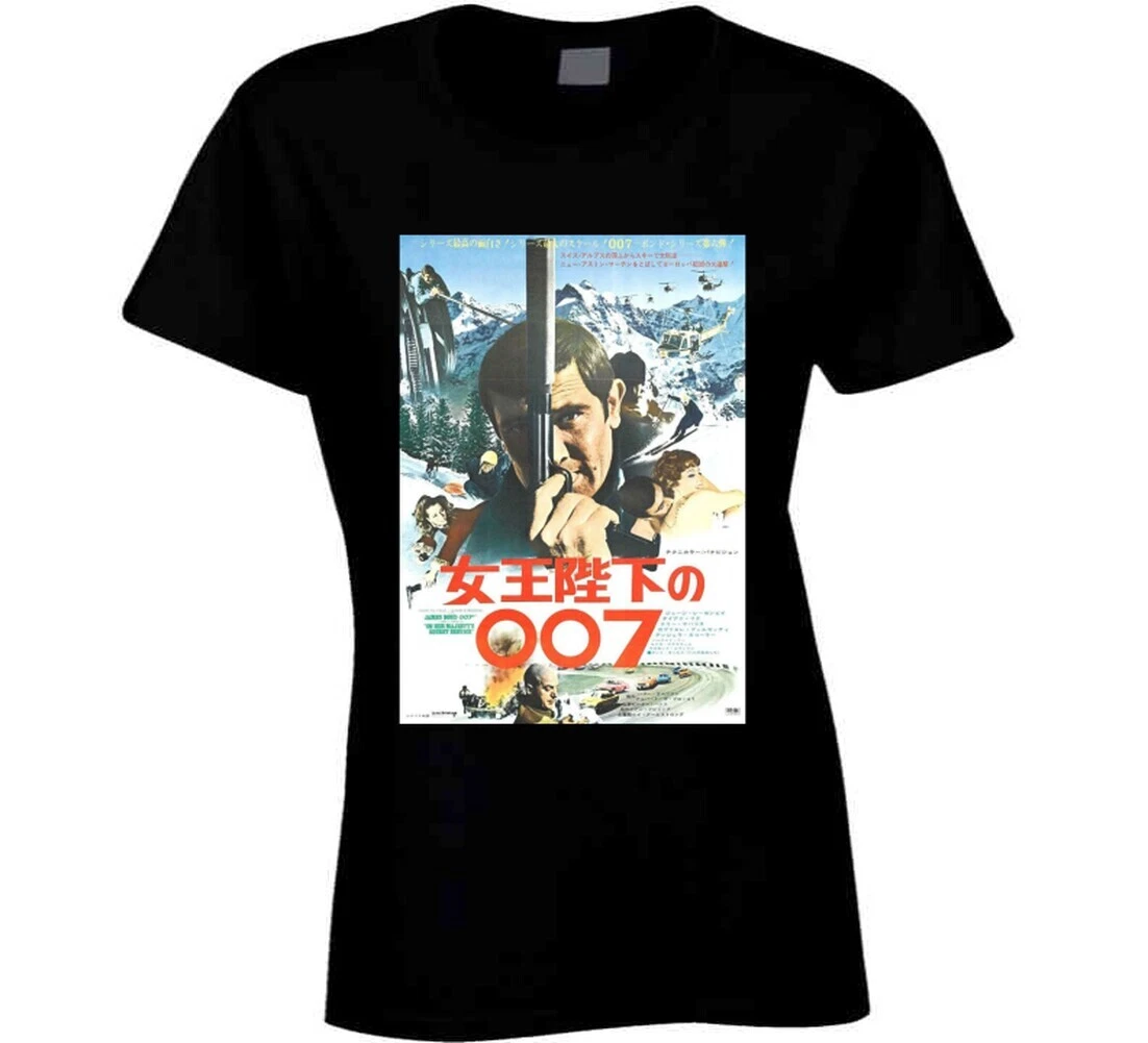 UNDERCOVER Poster giapponese su maglietta di Sua Maestà i Servizi Segreti James Bond