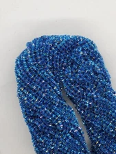 WINTER RUN BLUE New Age Chenille 4 Yard Pack Fly & Jig Tying Material