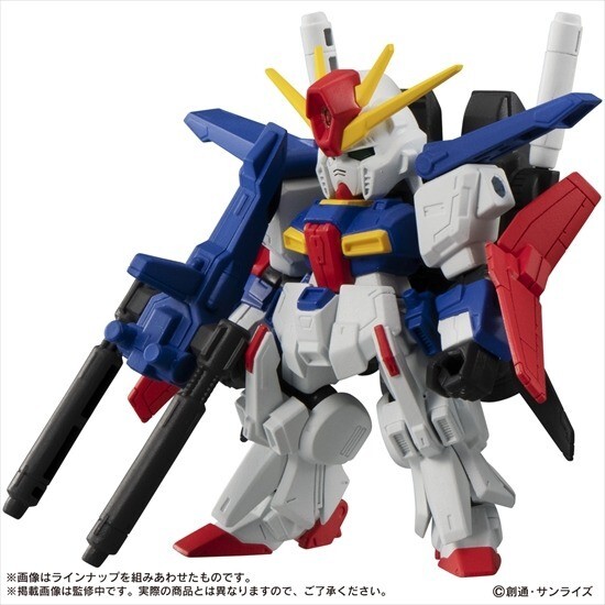 その他 BANDAI MOBILE SUIT ENSEMBLE PART 02 GUNDAM MOBILE SUIT ENSEMBLE 02 | NEW | Gashapon US official