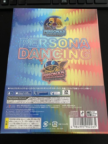 Persona Dancing Deluxe Twin Plus Limited Edition Japanese version PS Vita - Picture 2 of 4