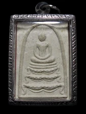 Phra Somdej Pim Tharn Singh back image of LP Pae BE2515 Thai Amulet