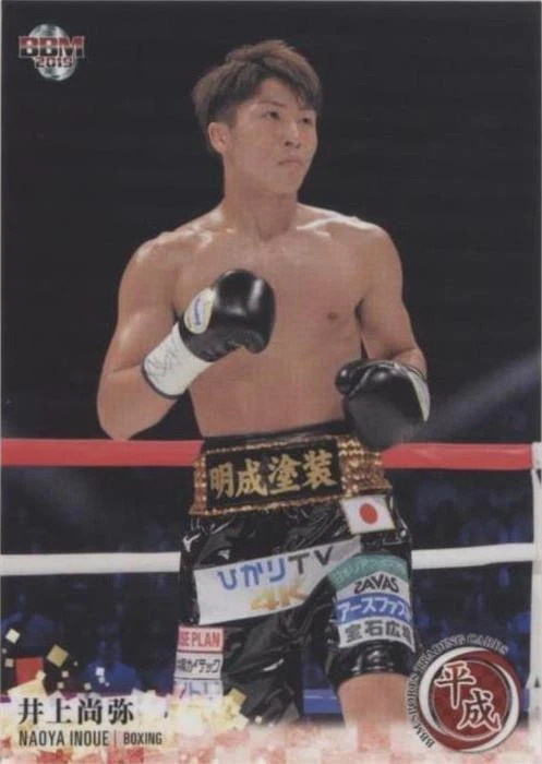 2019 BBM Sports - Naoya Inoue #101