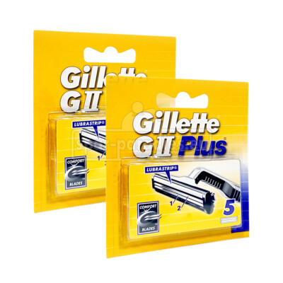 10 x Gillette GII G2 Plus Rasierklingen Ersatzklingen Klingen Lubrastrip  