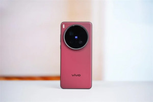 Vivo X50 | eBay Vivo X50 | eBay