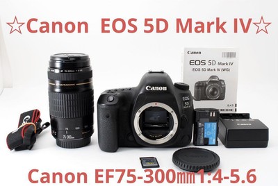 Canon EOS 5D Mark IV Telephoto Lens Set Good Condition | eBay