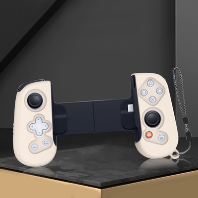Silicone Handle Protective Case for Backbone One Mobile Gaming Controller(Beige)