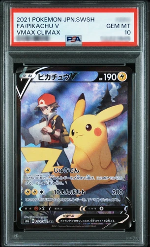 PSA 10 Pikachu V CSR 222/184 S8b VMAX Climax - Pokemon Card Japanese 2021